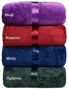 Beauty Home Κουβέρτα μονόχρωμη υπέρδιπλη Jacquard fleece 350gsmArt 11600 σε 10 αποχρώσεις 220x240