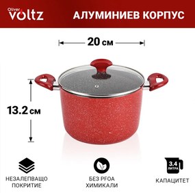 Βαθιά κατσαρόλα Oliver Voltz OV54418A20D 20 cm, 3,4l, Μαρμάρινη Επίστρωση, Επαγωγή, Κόκκινο