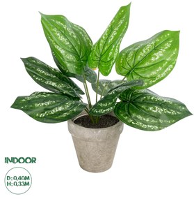 GloboStar® Artificial Garden SILVER POTHOS POTTED PLANT 20896 Διακοσμητικό Φυτό Πόθος Φ40 x Υ33cm