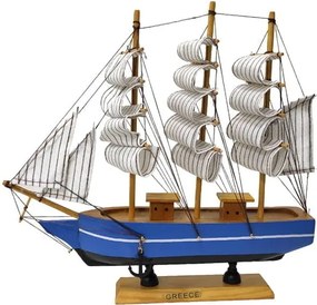 Διακοσμητικό Souvenir - Καραβάκι ιστιοφόρο - 8-14cm - 920853