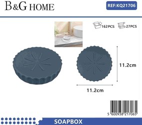Σαπουνοθήκες μπάνιου πλαστικές - Σετ 9pcs - Blue - 21706