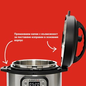 Instant Pot Duo Pressure Cooker 80113006101, 1200W, 7.6 l, 13 προγράμματα, Για 8-12 μερίδες, Λειτουργία "Set and forget", Ασημί