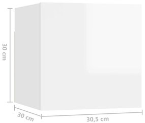 ΚΟΜΟΔΙΝΑ 2 ΤΕΜ. ΓΥΑΛΙΣΤΕΡΟ ΛΕΥΚΟ 30,5X30X30 ΕΚ. ΑΠΟ ΜΟΡΙΟΣΑΝΙΔΑ 3079725