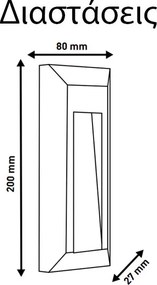 Απλίκα τοίχου Led Slim Pro 1W 230V θερμό λευκό φως 3000k γραφίτης πλαστική στεγανή IP65