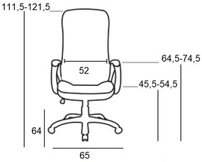 Πολυθρονα Γραφειου Bs8600 Καφε