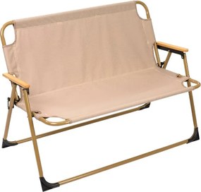 Πτυσσόμενη πολυθρόνα camping Διθέσια - 1617 - 170112 - Beige