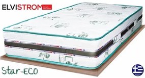 Elvistrom Στρώμα Ύπνου Hμίδιπλο Star Eco Elvistrom 120 X 190 ( 111-120 cm πλάτος) BEST-2596983