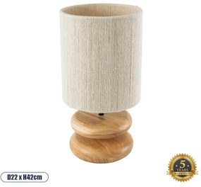 02236 GloboStar® TUVALU 02236 Boho Επιτραπέζιο Φωτιστικό Πορτατίφ Μονόφωτο 1 x E27 IP20 Καφέ Ξύλο με Μπεζ Νήμα - Μ22 x Π22 x Υ42cm