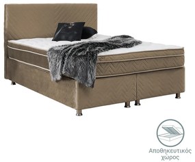 Κρεβάτι Rizko διπλό με αποθηκευτικό χώρο καφέ 160x200εκ Υλικό: MELAMINE - FABRIC - FOAM 322-000010