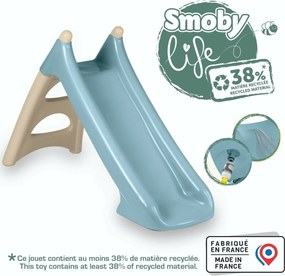 Σύρετε Smoby