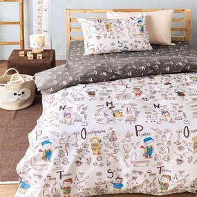 Παπλωματοθήκη Παιδική Wali (Σετ 2τμχ) Multi Kentia Μονό 165x245cm 100% Βαμβάκι