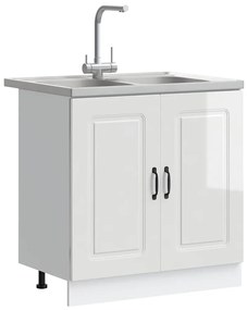 vidaXL Ντουλάπα Κουζίνας με αποθήκευση 2 pcs Λευκό 80 x 46 x 81.5 εκ