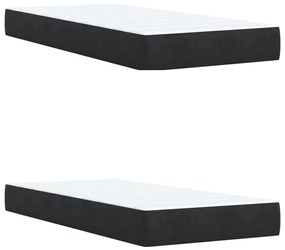 ΚΡΕΒΑΤΙ BOXSPRING ΜΕ ΣΤΡΩΜΑ ΜΑΥΡΟ 200X200 ΕΚ. ΒΕΛΟΥΔΙΝΟ 3287844