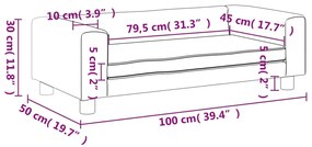 ΚΑΝΑΠΕΣ ΠΑΙΔΙΚΟΣ ΜΕ ΥΠΟΠΟΔΙΟ ΜΑΥΡΟΣ 100X50X30 ΕΚ. ΣΥΝΘ. ΔΕΡΜΑ 3196414