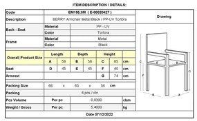 Πολυθρόνα BERRY Μεταλλική Μαύρη/PP-UV Tortora 58x58x85cm