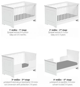 Casababy York Βρεφικό Κρεβάτι Μετατρεπόμενο Σε Προεφηβικό