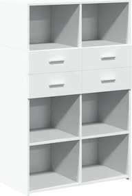 vidaXL Ντουλάπι Λευκό 80x42,5x124 εκ. από Επεξεργασμένο Ξύλο