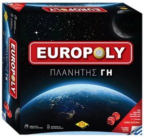 Επιτραπέζιο Παιχνίδι Europoly Πλανήτης Γη 27x27εκ. ΕΠΑ 69-1731