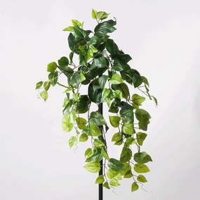 Τεχνητός Κρεμαστός Φίκος 4521-7 70cm Green Supergreens Polyethylene