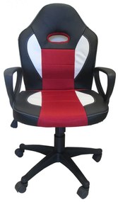 ΚΑΡΕΚΛΑ ΓΡΑΦΕΙΟΥ ARTELIBRE GAMING ΔΩPOΘEA ΜΑΥΡΟ/ΚΟΚΚΙΝΟ 58X60X90-100CM