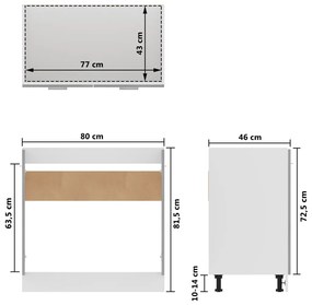 ΝΤΟΥΛΑΠΙ ΝΕΡΟΧΥΤΗ ΓΚΡΙ ΣΚΥΡΟΔΕΜΑΤΟΣ 80X46X81,5 ΕΚ. ΜΟΡΙΟΣΑΝΙΔΑ 801200