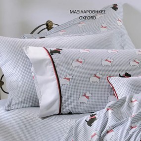 Ζεύγος Μαξιλαροθήκες Oxford (52x75) Down Town 767 42-0298