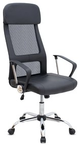 Megapap Καρέκλα Γραφείου Lana Υφασμάτινη Ανθρακί 61x61x80/90εκ.