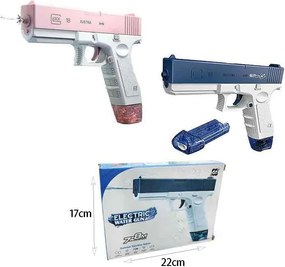 Αυτόματο Ηλεκτρικό Νεροπίστολο Μπαταρίας - Electric Water Gun