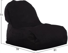 ΠΟΥΦ CLOUD ΑΔΙΑΒΡΟΧΗ ΠΟΛΥΘΡΟΝΑ HM5112.04 ΜΑΥΡΗ ΜΕ UV PROTECTION 81x78x73Y εκ.