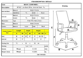 BF3601 ΠΟΛΥΘΡΟΝΑ ΓΡΑΦΕΙΟΥ ΜΕΤΑΛΛΟ ΒΑΣΗ ΧΡΩΜΙΟ - PU ΜΑΥΡΟ