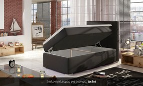 Κρεβάτι Rico-Kafe Skouro-Deksia