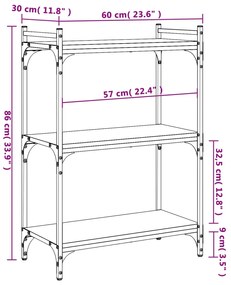 ΒΙΒΛΙΟΘΗΚΗ 3 ΕΠΙΠΕΔΩΝ ΚΑΦΕ ΔΡΥΣ 60 X 30 X 86 ΕΚ. ΕΠΕΞΕΡΓ. ΞΥΛΟ 837651