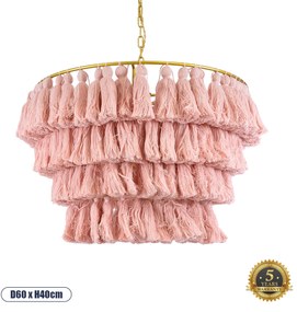 02090 GloboStar® MISSOULA 02090 Boho Κρεμαστό Φωτιστικό Σχοινί Μονόφωτο 1 x E27 IP20 Ροζ Ύφασμα με Χρυσό Μέταλλο - Μ60 x Π60 x Υ40cm