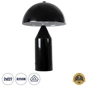 GloboStar® URANUS-S 61449 Μοντέρνο Επιτραπέζιο Φωτιστικό Πορτατίφ Δίφωτο 2 x E27 AC220-240V IP20 - Φ25 x Υ39cm - Μαύρο Μεταλλικό Καμπάνα με Διακόπτη On/Off - 5 Years Warranty