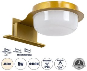 Απλίκα Καθρέπτη Μπάνιου LED 5W 560lm KIARA Globostar-60401-Χρυσό 60401