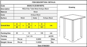 RELIX Τραπέζι Bar-Pro, Μέταλλο Βαφή Antique Black   1τμχ