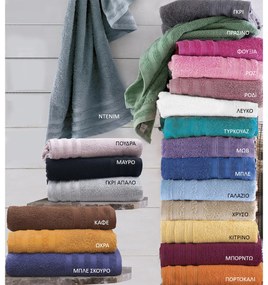 Πετσέτα Χεριών (40x60) Rythmos Lagoon New 470gsm Φούξια