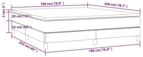 ΚΡΕΒΑΤΙ BOXSPRING ΜΕ ΣΤΡΩΜΑ ΣΚΟΥΡΟ ΚΑΦΕ 180X200 ΕΚ ΥΦΑΣΜΑΤΙΝΟ 3144194