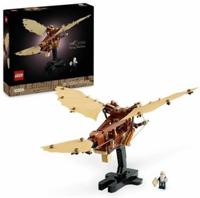 Παιχνίδι Kατασκευή Lego 10363