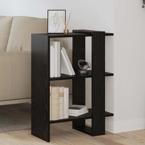 vidaXL Ράφι Βιβλίων 2 επιπέδων 52 x 25 x 71,5 εκ Επεξεργασμένο Ξύλο