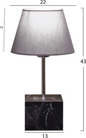 ΦΩΤΙΣΤΙΚΟ ΕΠΙΤΡΑΠΕΖΙΟ HM7594.03 ΓΚΡΙ 13x13x43 εκ.