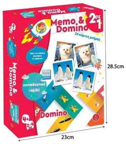 Επιτραπέζιο Παιχνίδι 2 σε 1 Memo &amp; Domino NO.0209-2 - Board game-Χ0007-74644