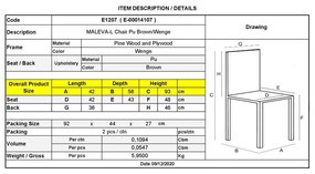Καρέκλα Maleva-L PU Καφέ 42x56x93cm (Σετ 2 ΤΕΜ)