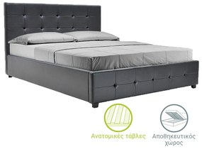 Κρεβάτι Roi pakoworld διπλό 160x200 PU μαύρο ματ + αποθηκευτικό χώρο Model: 006-000017