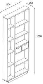 Βιβλιοθήκη με συρτάρια Dakin pakoworld σε oak απόχρωση 80x25x190εκ (1 τεμάχια)
