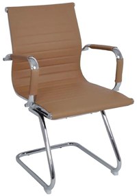 Πολυθρόνα Επισκέπτη BF3300V PU Μπέζ 55x60x91cm (Σετ 2 ΤΕΜ)