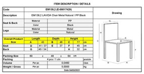 Καρέκλα Lavida Μεταλλική Φυσικό/PP Μαύρο 43x48x77cm (Σετ 4 ΤΕΜ)