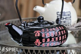 DIS. ΤΣΑΓΙΕΡΑ ΜΕ ΣΙΤΑ ΜΑΥΡΟ-ΚΟΚΚΙΝΟ 600CC