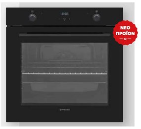Pyramis PO78052009PBL Φούρνος άνω Πάγκου 78lt χωρίς Εστίες Π59.5εκ. Μαύρος (034070201)