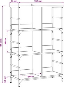 vidaXL Ράφι Βιβλίων 4 επιπέδων 78,5 x 33 x 117,5 εκ. μέταλλο PB